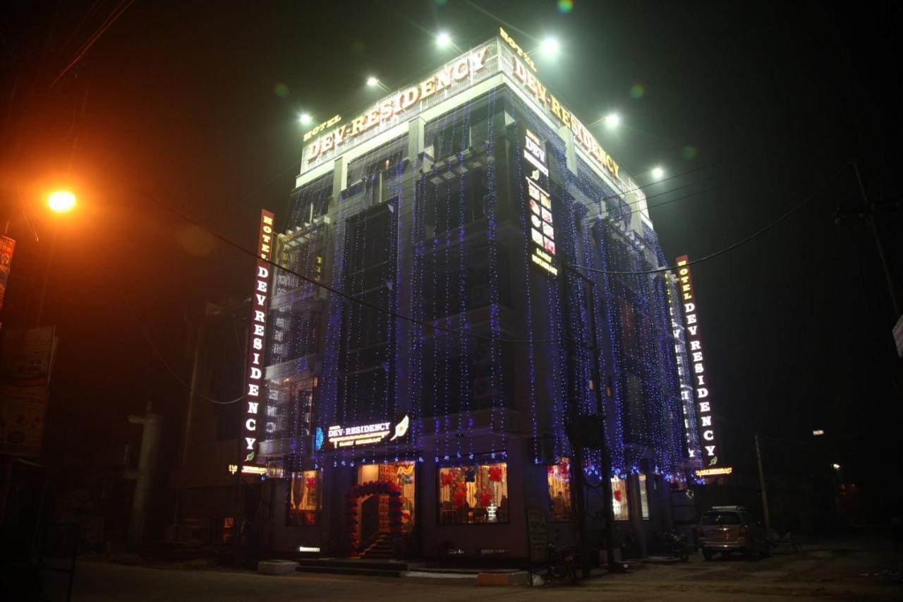 Hotel Dev Residency Vrindāvan Exterior photo